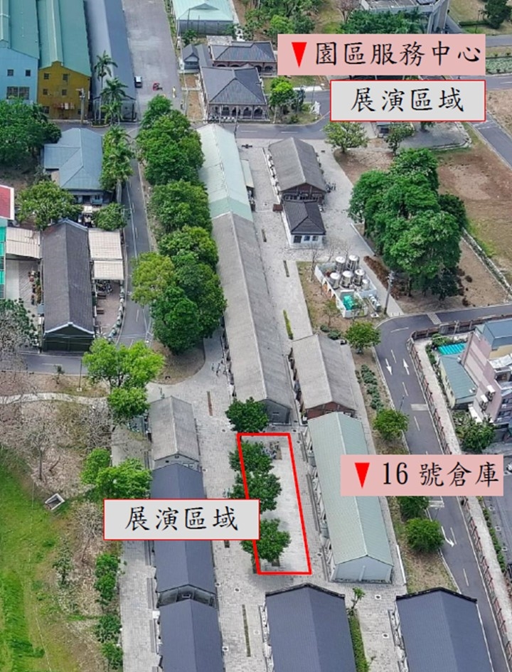展演區域空拍圖